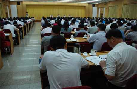 天津市政府召開第三次經濟普查工作會議