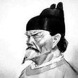 郭桓(明朝戶部侍郎) 郭桓(明朝戶部侍郎)