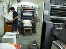 印刷技術