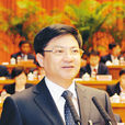 徐興華(瀋陽市委原常委、市紀委原書記) 徐興華(瀋陽市委原常委、市紀委原書記)
