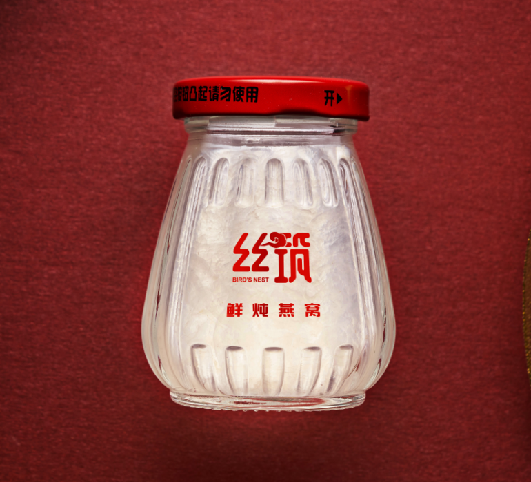 絲築 絲築