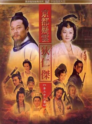 林靜(中國內地女演員) 林靜(中國內地女演員)