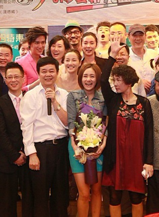 艾麗婭(蒙古族女演員) 艾麗婭(蒙古族女演員)