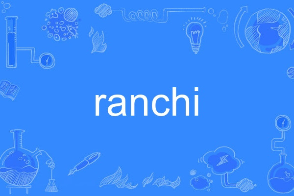 ranchi ranchi