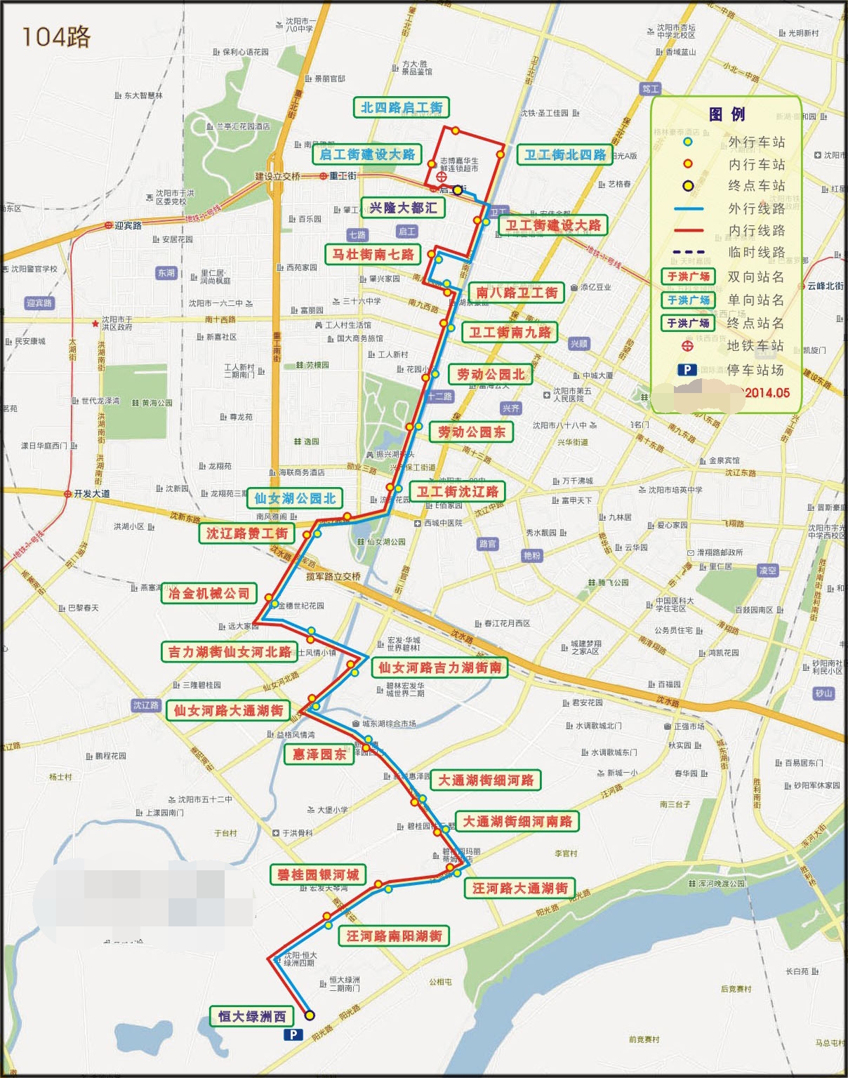 104路線路走向圖