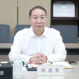 郭建軍(中國建築第七工程局有限公司黨委書記、董事長) 郭建軍(中國建築第七工程局有限公司黨委書記、董事長)
