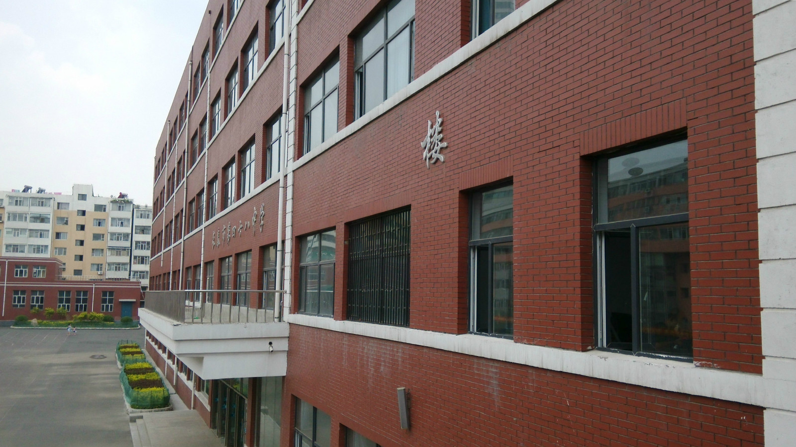 2011年落成的新教學樓