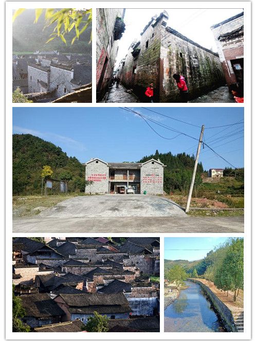 豪俠坪村 豪俠坪村