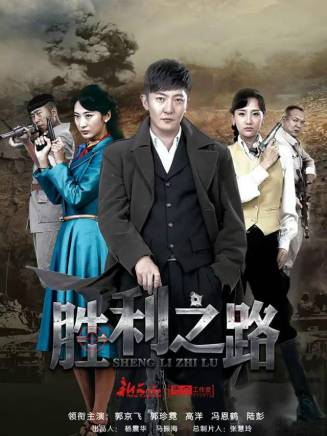張涵(中國內地男演員) 張涵(中國內地男演員)