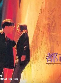 王之夏