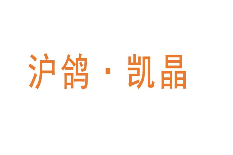 凱晶 凱晶