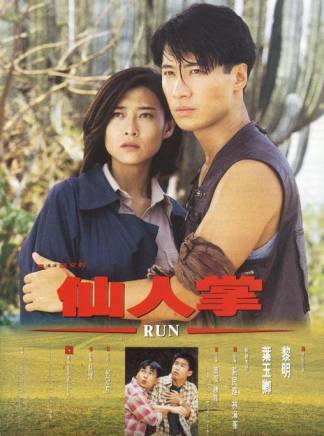 羅伯特·羅德里格茲(Robert Rodriguez) 羅伯特·羅德里格茲(Robert Rodriguez)