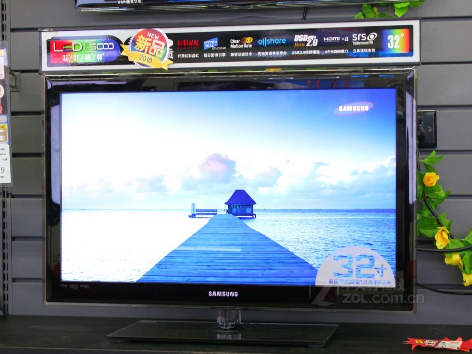 三星UA40C5000QR 三星UA40C5000QR