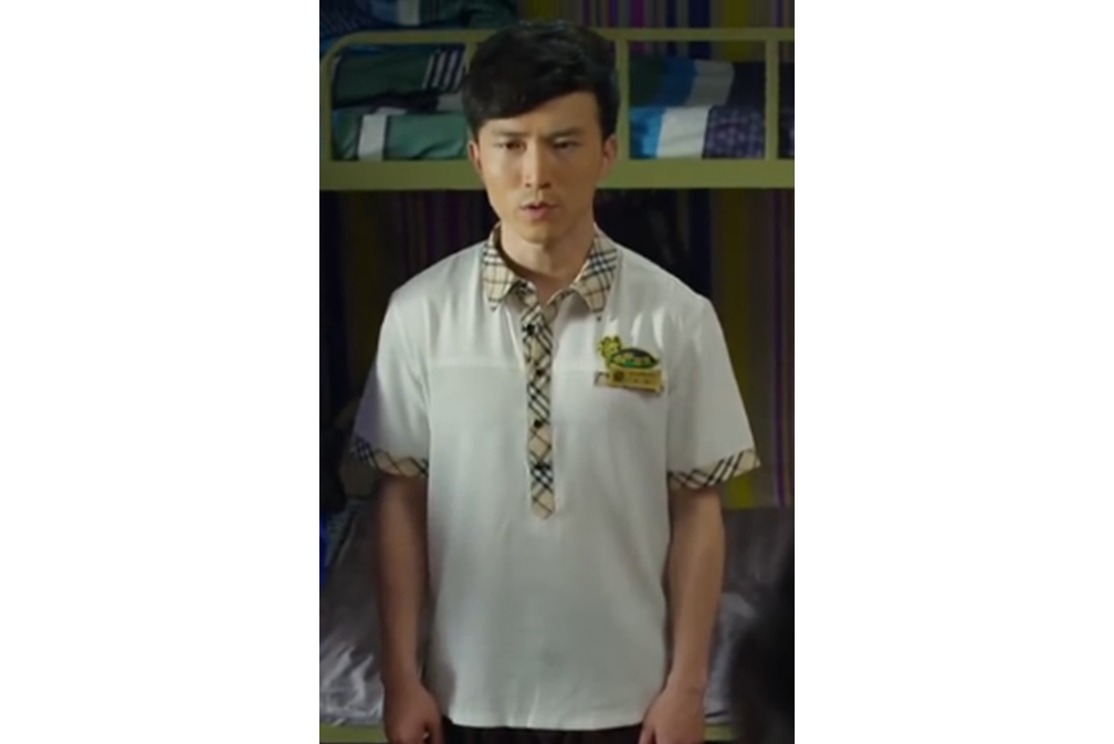 宋琦(情感劇《星光燦爛》中由王虹博飾演的角色) 宋琦(情感劇《星光燦爛》中由王虹博飾演的角色)