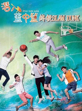 許光漢(中國台灣影視男演員) 許光漢(中國台灣影視男演員)