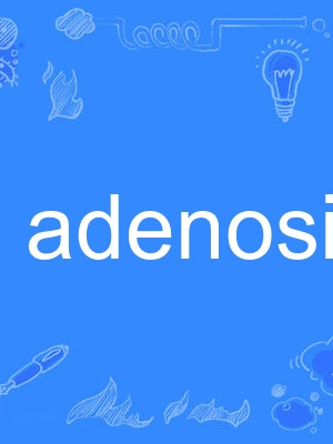 adenosis adenosis