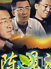 萬昌皓 萬昌皓