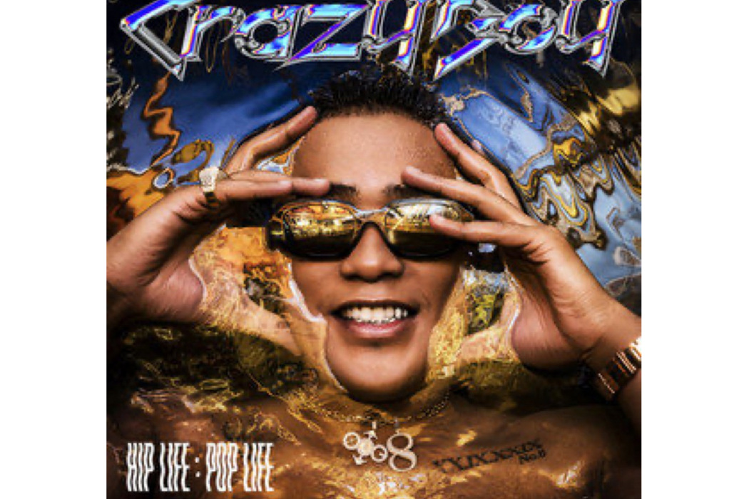 Damn Girl(CrazyBoy/王嘉爾演唱的歌曲) Damn Girl(CrazyBoy/王嘉爾演唱的歌曲)
