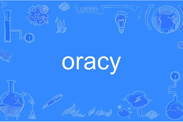 oracy oracy