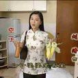 胡幸子