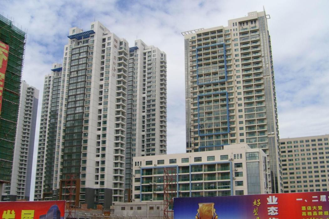 香檳海岸 香檳海岸