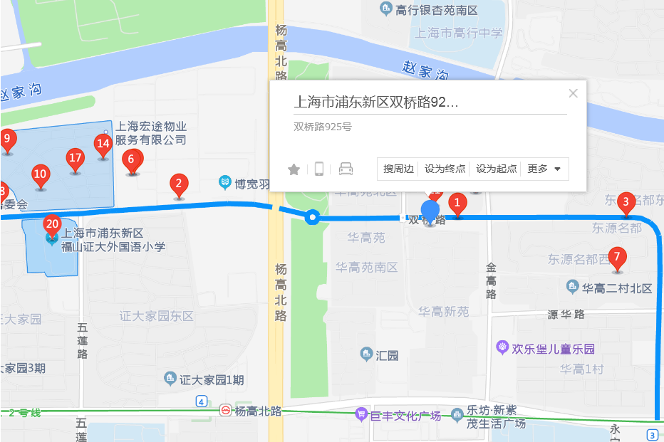 雙橋路925號 雙橋路925號