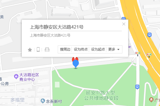 大沽路421號 大沽路421號