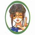 中原亞矢 中原亞矢