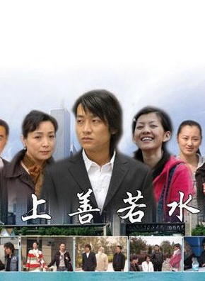 韓振華