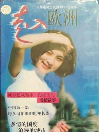 慕青