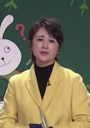 占位子