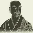 神秀法師 神秀法師