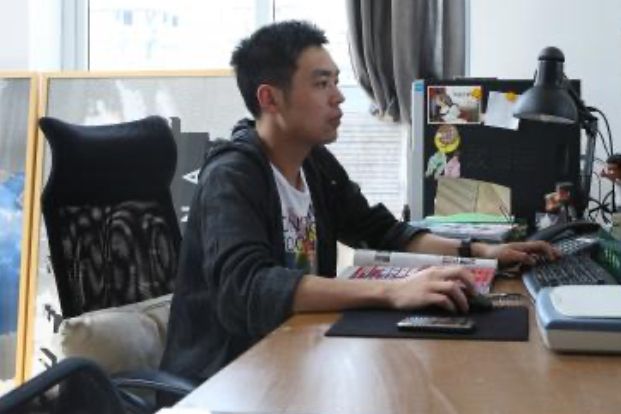 王弋(藝術家) 王弋(藝術家)
