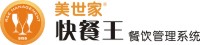快餐王 logo