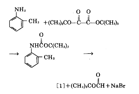 N-乙基甲基苯胺