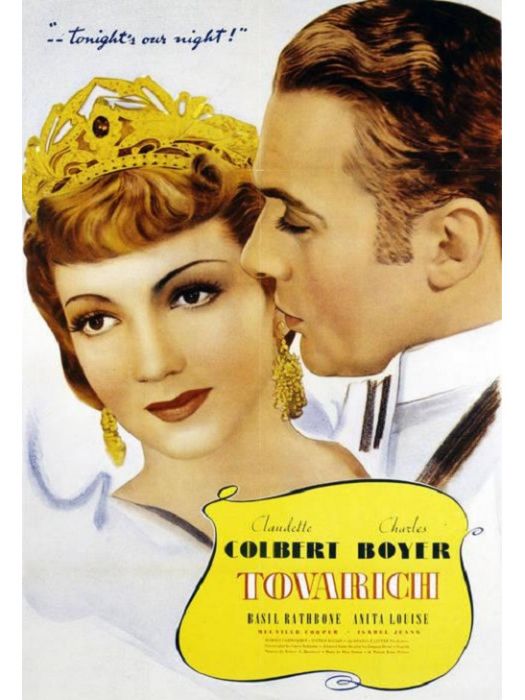 金枝玉葉(美國1937年克勞黛·考爾白主演的電影) 金枝玉葉(美國1937年克勞黛·考爾白主演的電影)