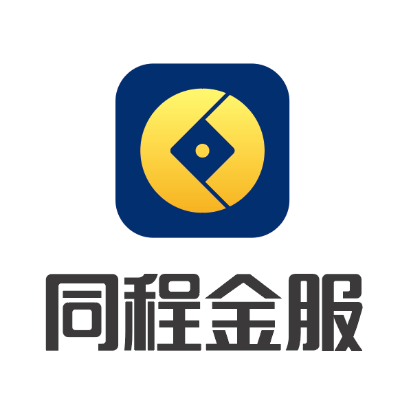 同程金服 同程金服