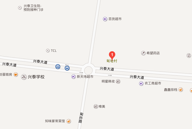 甸址村 甸址村