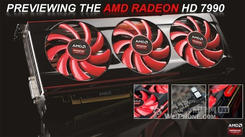 AMD Radeon HD 7990 公版