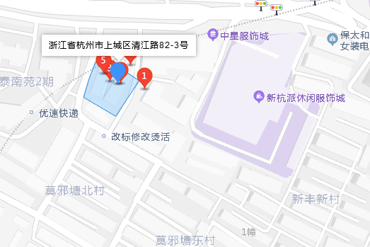清江路82-3號 清江路82-3號