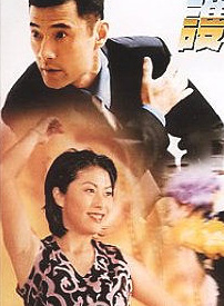 黎淑賢 黎淑賢