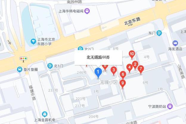 北無錫路 北無錫路