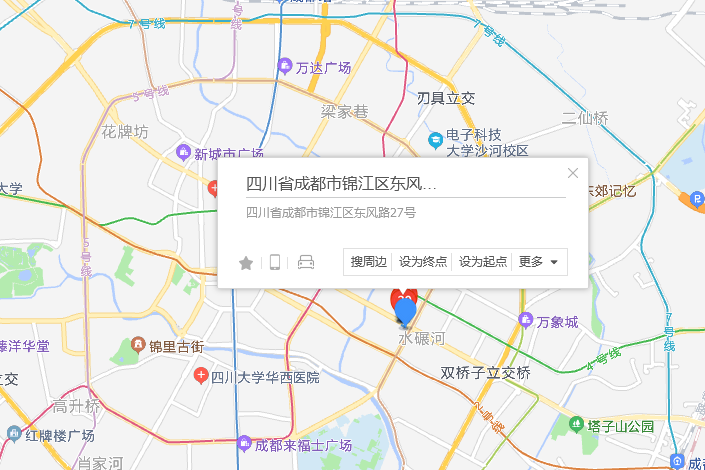 東風路27號 東風路27號