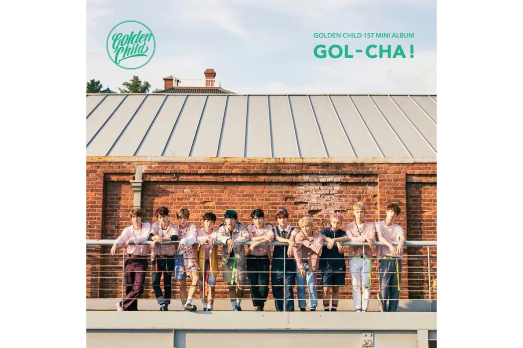 sea(2017年Golden Child演唱的歌曲) sea(2017年Golden Child演唱的歌曲)