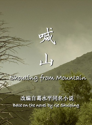 宋梓僑(宋海梅) 宋梓僑(宋海梅)