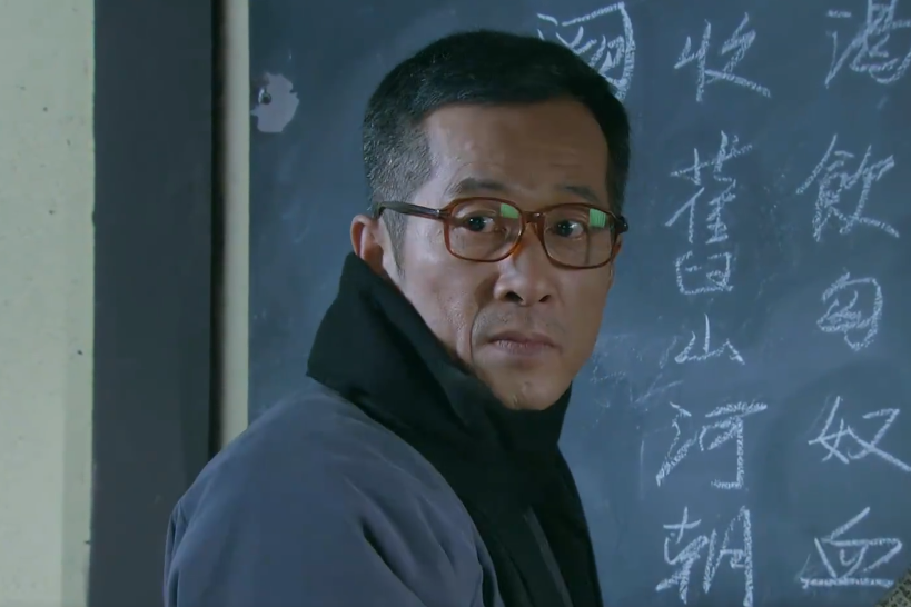 關滄海(電視劇《我把忠誠獻給你》中的角色) 關滄海(電視劇《我把忠誠獻給你》中的角色)