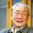 郭志(原河北省人大主任) 郭志(原河北省人大主任)