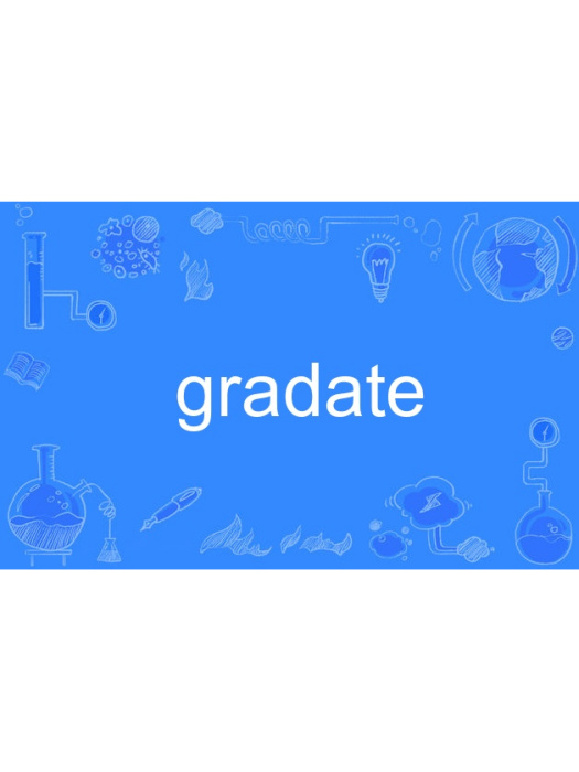 gradate gradate