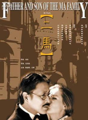 莊慶寧