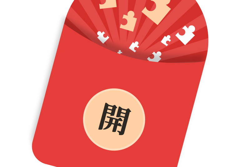 包你拼 包你拼